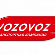 ООО "ВОЗОВОЗ"