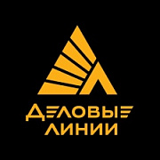 ООО "Деловые линии"