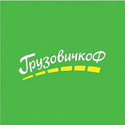ООО "ГРУЗОВИЧКОФ"